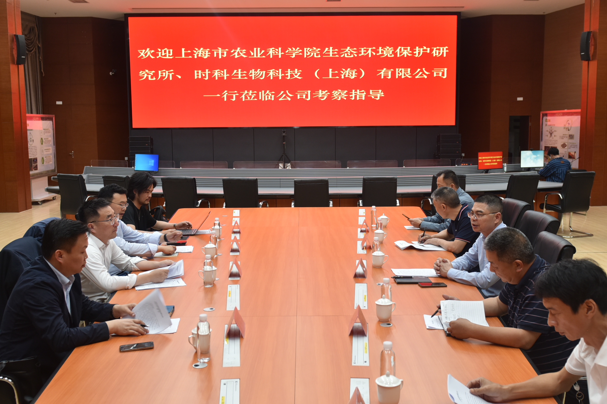 滬明合作，共謀“林木廢棄物低碳循環(huán)利用”發(fā)展新篇章