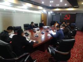 金森公司黨總支召開(kāi)“不忘初心、牢記使命”專題組織生活會(huì)