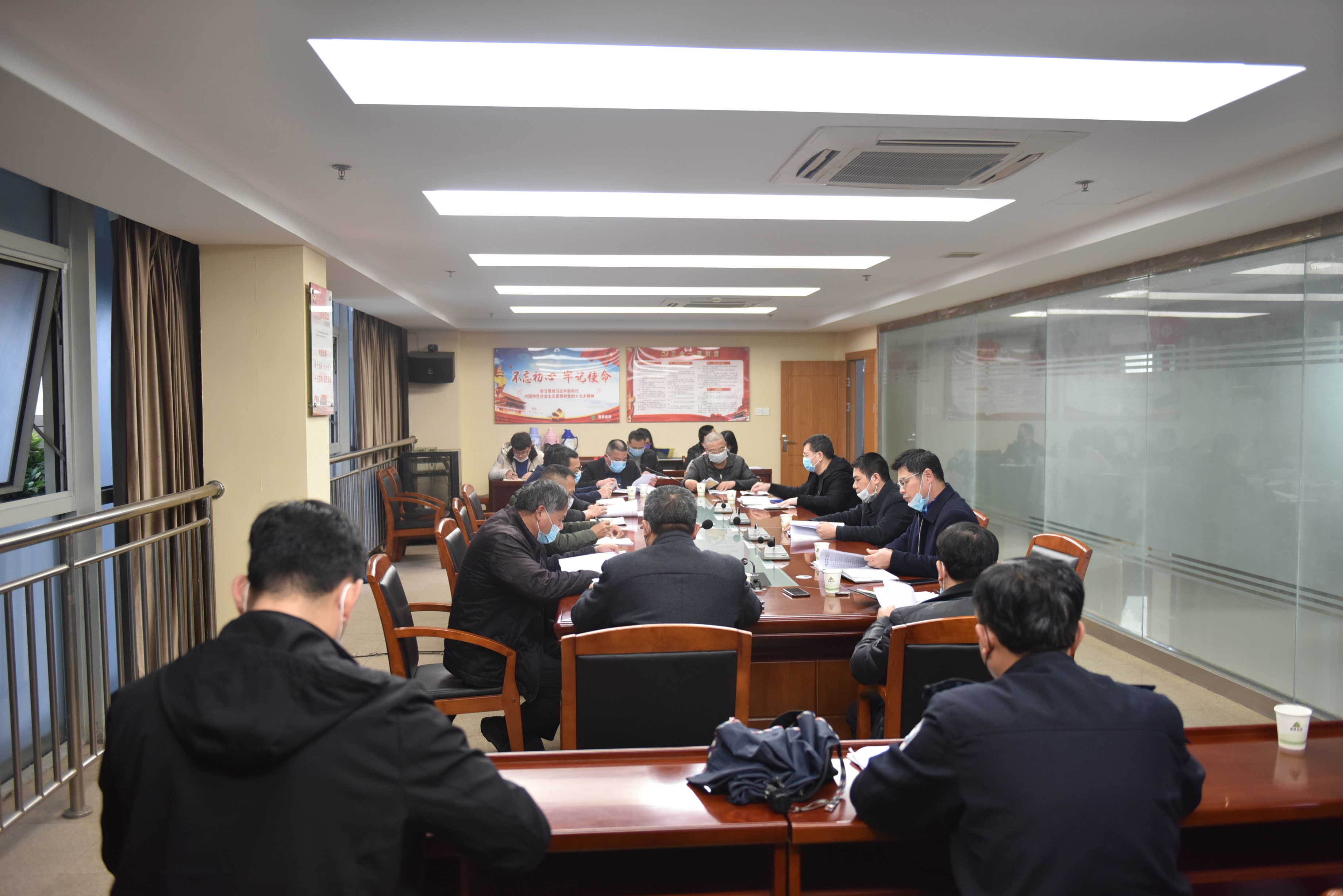 金森股份召開春季造林與疫情防控會議 金森股份召開春季造林與疫情防控會議