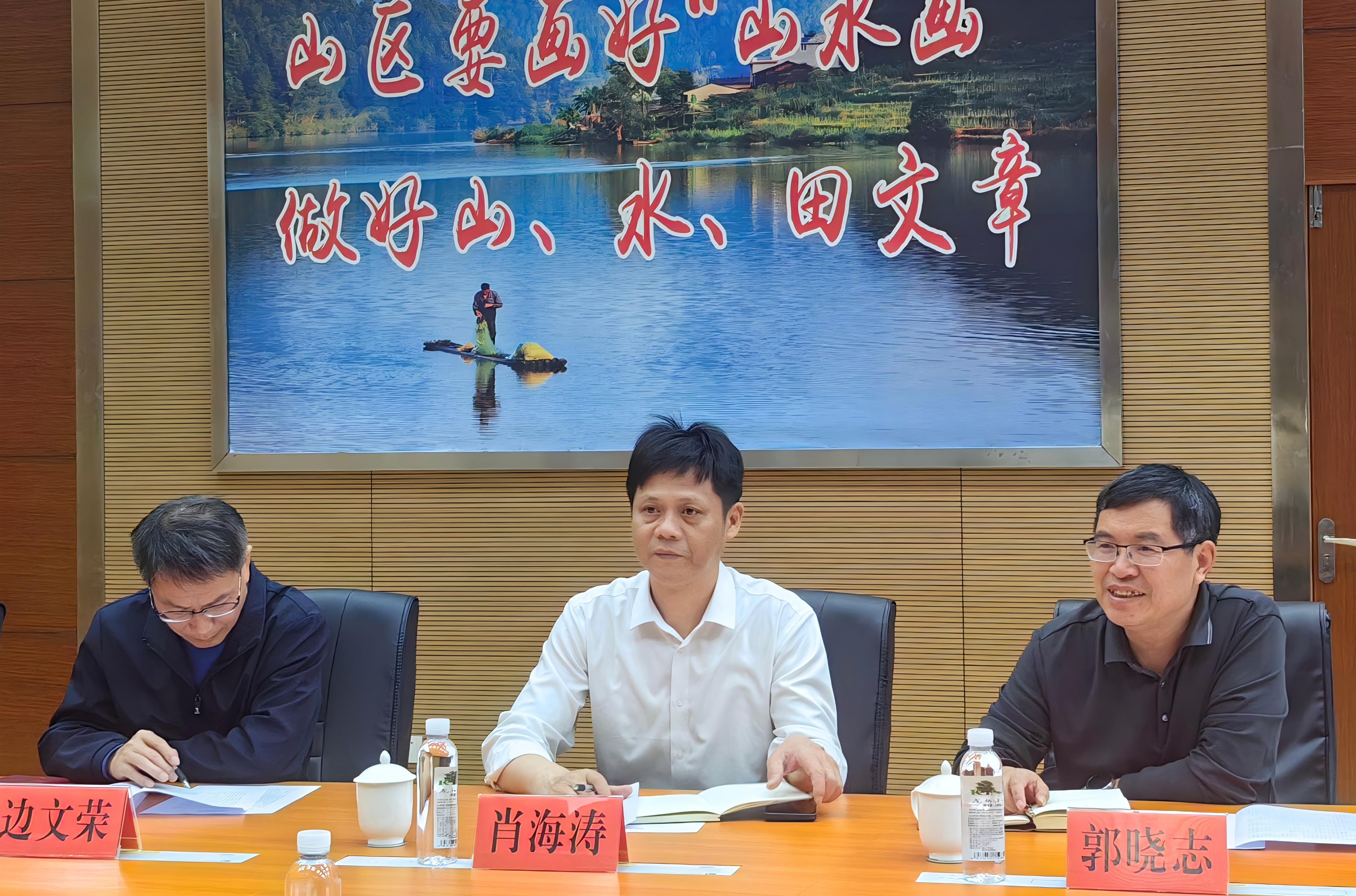 峽江縣至福建金森考察